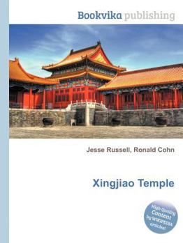 Paperback Xingjiao Temple Book