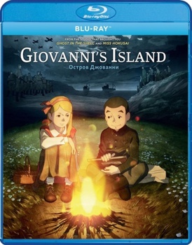 Blu-ray Giovanni's Island Book