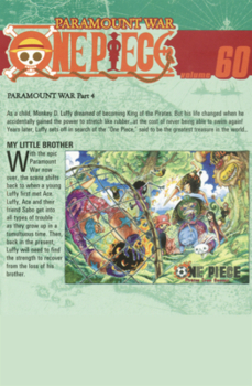 Library Binding My Little Brother. (One Piece, Vol. 60) Book