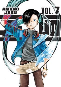 Paperback A-Do 7 Book