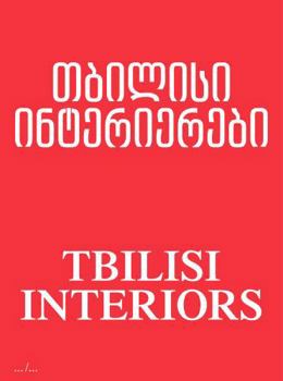 Paperback Tbilissi Interiors Anna Tsitsishvili /anglais Book