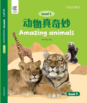 Paperback Oec Level 2 Student's Book 9: Amazing Animals Book