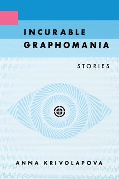 Paperback Incurable Graphomania Book