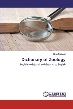 Paperback Dictionary of Zoology Book