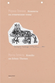 Paperback Komiks on Ethnic Themes Book