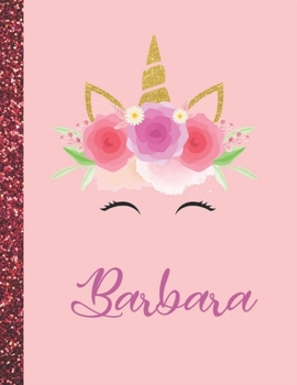 Barbara: Barbara Marble Size Unicorn SketchBook Personalized White Paper for Girls and Kids to Drawing and Sketching Doodle Taking Note Size 8.5 x 11