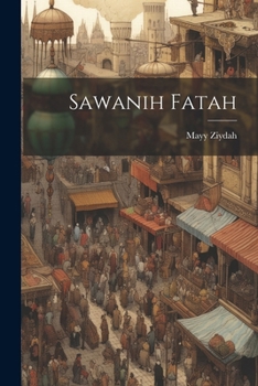 Paperback Sawanih fatah [Arabic] Book