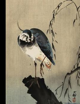 Paperback Composition Notebook Vintage Birds 01: 200 Pages, 100 Sheets College Ruled Composition Journal Paper Book