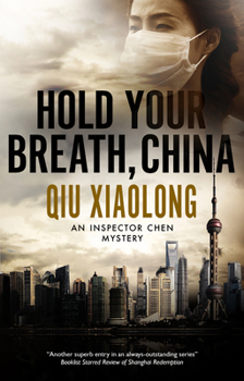Hardcover Hold Your Breath, China [Large Print] Book
