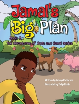 Hardcover Jamal's Big Plan Book