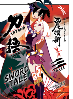 Hardcover Katanagatari 3: Sword Tale Book