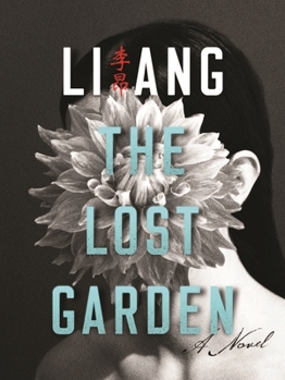The Lost Garden: A Novel - Book  of the Modern Chinese Literature from Taiwan
