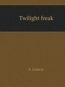 Paperback Shadow whim [Russian] Book