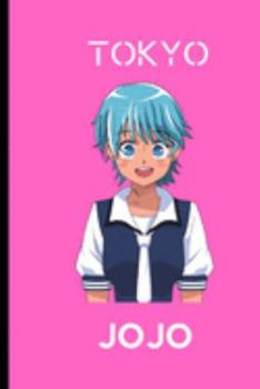 Tokyo JOJO: Japanese Tokyo design themed gift for lovers of Japanese culture and design.120 pages Lined Paperback Journal