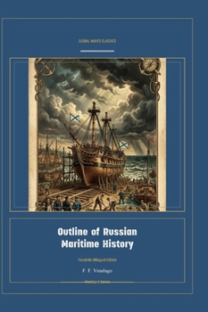 Hardcover Outline of Russian Maritime History [Russian] Book