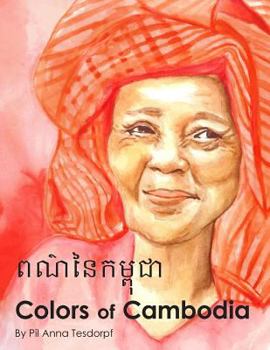 Paperback Colors of Cambodia Book