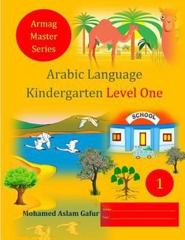 Paperback Arabic Language Kindergarten Level One: Nursery Book