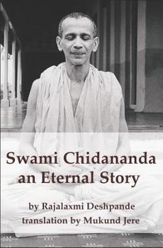 Paperback Swami Chidananda: an eternal story Book