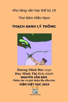 Paperback Truyen Tho Thach Sanh Ly Thong [Vietnamese] Book