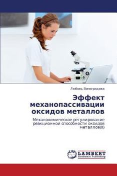 Paperback Effekt Mekhanopassivatsii Oksidov Metallov [Russian] Book