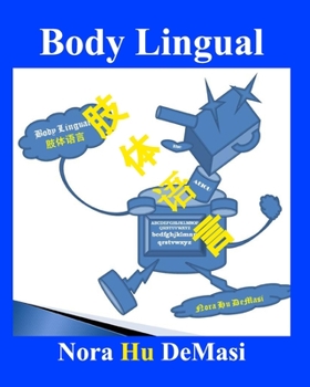 Paperback Body Lingual: 肢体语言 Book