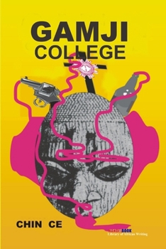 Paperback Gamji College Book