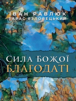 El poder de la gracia de Dios (Spanish Edition)