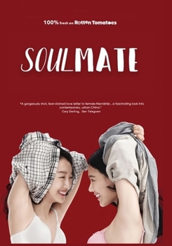 DVD Soulmate Book