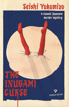 Paperback The Inugami Curse Book