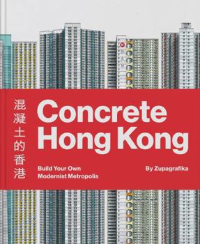 Hardcover CONCRETE HONG KONG Book