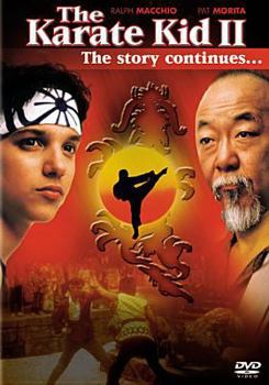 Unknown Binding The Karate Kid Part II Book