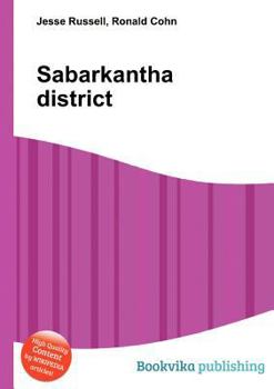 Paperback Sabarkantha District Book
