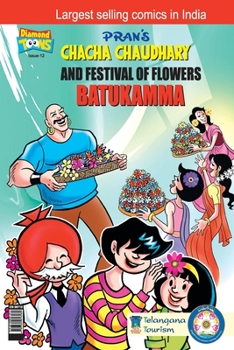 Paperback Chacha Choudhary & Festival of Flower Book