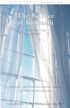 Paperback The Science of Kabbalah (Pticha) Book