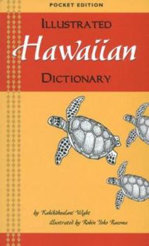 Paperback Illustrated Hawaiian Dictionary Book