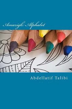 Paperback Amazigh Alphabet: Art of Coloring Book