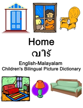 Paperback English-Malayalam Home Children's Bilingual Picture Dictionary Book