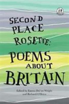 Second Place Rosette: PB