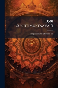 Paperback 10581 suniitimuktaaval'i [Telugu] Book