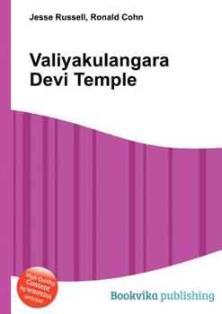 Paperback Valiyakulangara Devi Temple Book