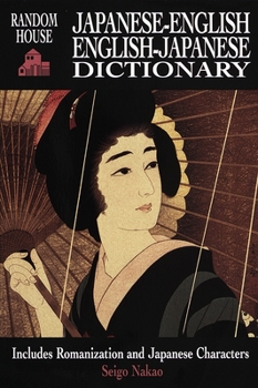 Paperback Random House Japanese-English, English-Japanese Dictionary Book