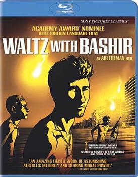 Blu-ray Waltz with Bashir [Hebrew] Book