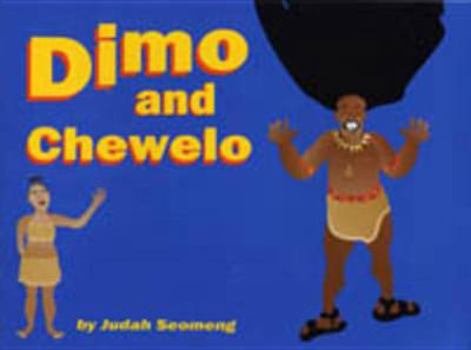 Paperback Dimo and Chewelo Book