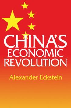 Paperback China's Economic Revolution Book