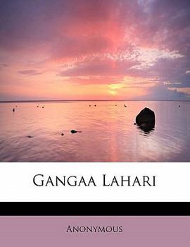 Paperback Gangaa Lahari [Telugu] Book