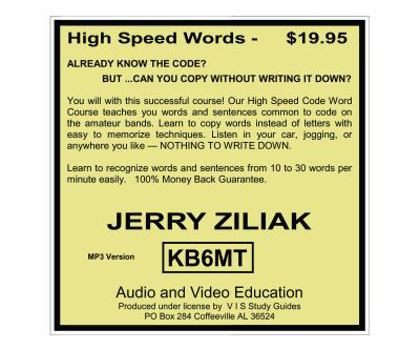 MP3 CD High Speed Words Book