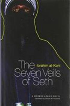 The Seven Veils of Seth