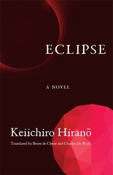 Paperback Eclipse Book