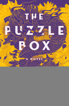 The Puzzle Box - Book #2 of the Puzzle