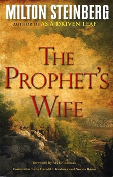 Paperback The Prophet's Wife (Paperback) Book